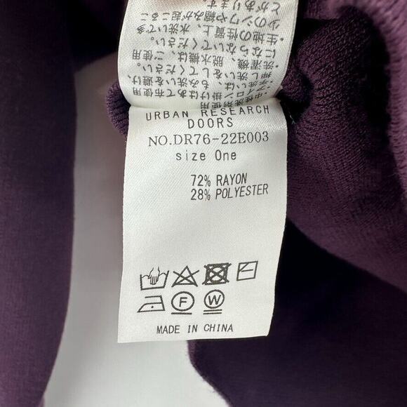 URBAN RESEARCH DOORS V-Neck Sweater Size S‎ Purple Preppy Tight Knit City Japan - Picture 7 of 8